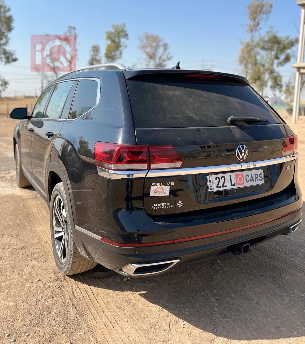 فولكسفاغن أطلس